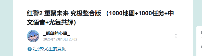640.png