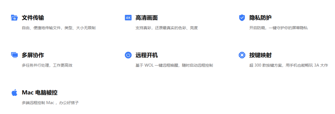 1781054971208128.png 640.png