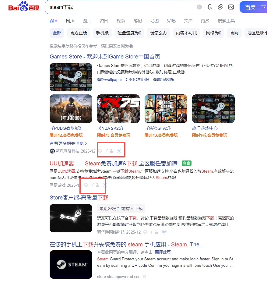 1772454915164380.png 640.png