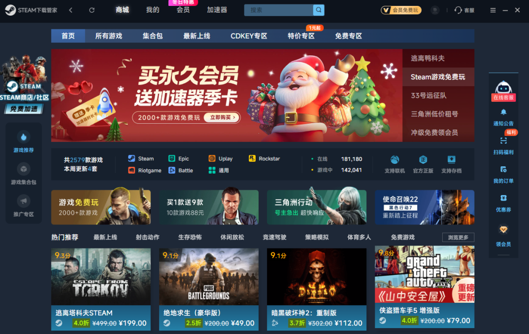 1772454961737816.png 640.png