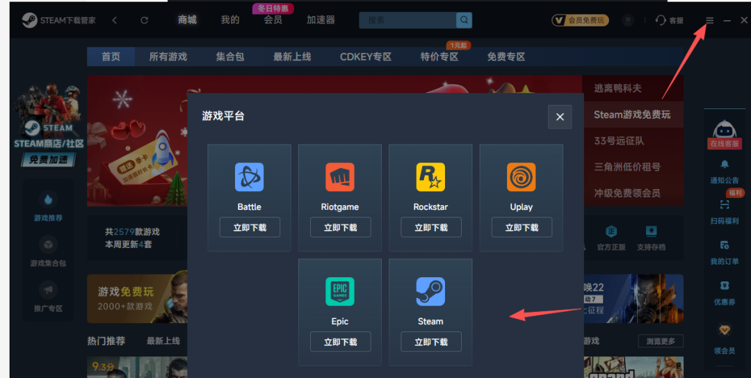 1772454982169941.png 640.png