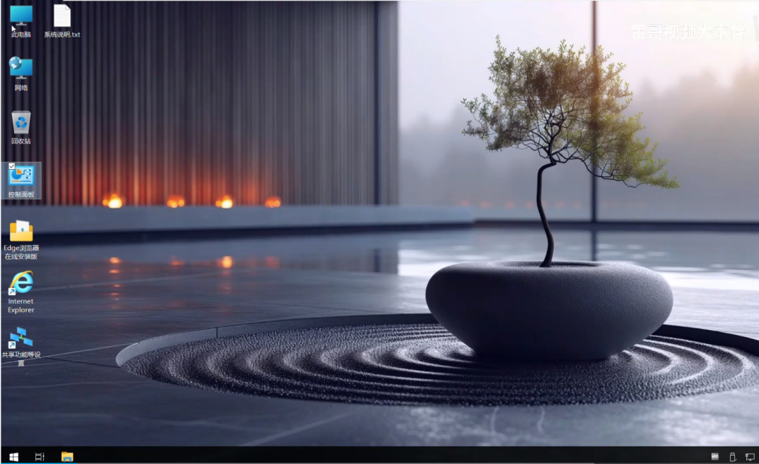 win10原版系统下载2025windows10 22H2