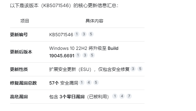 1773025428631326.png 640.png