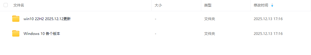 1773025831202981.png 640.png