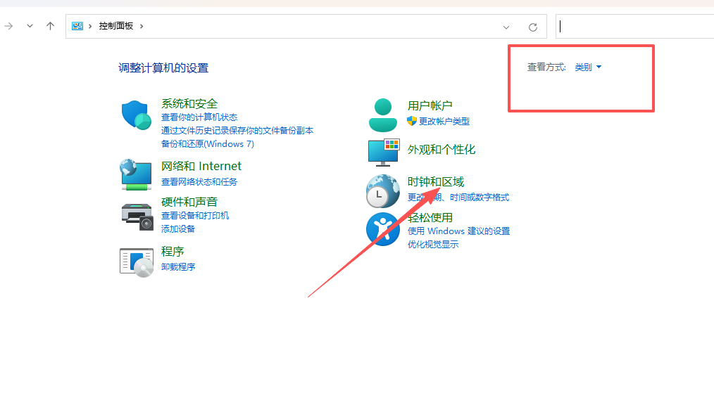 1773623864394811.png 640.png