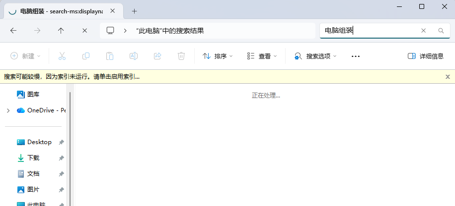 1774833430115298.png 640.png