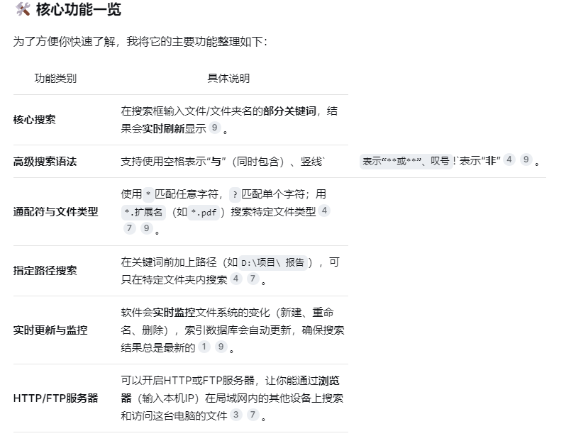 1774833449184625.png 640.png