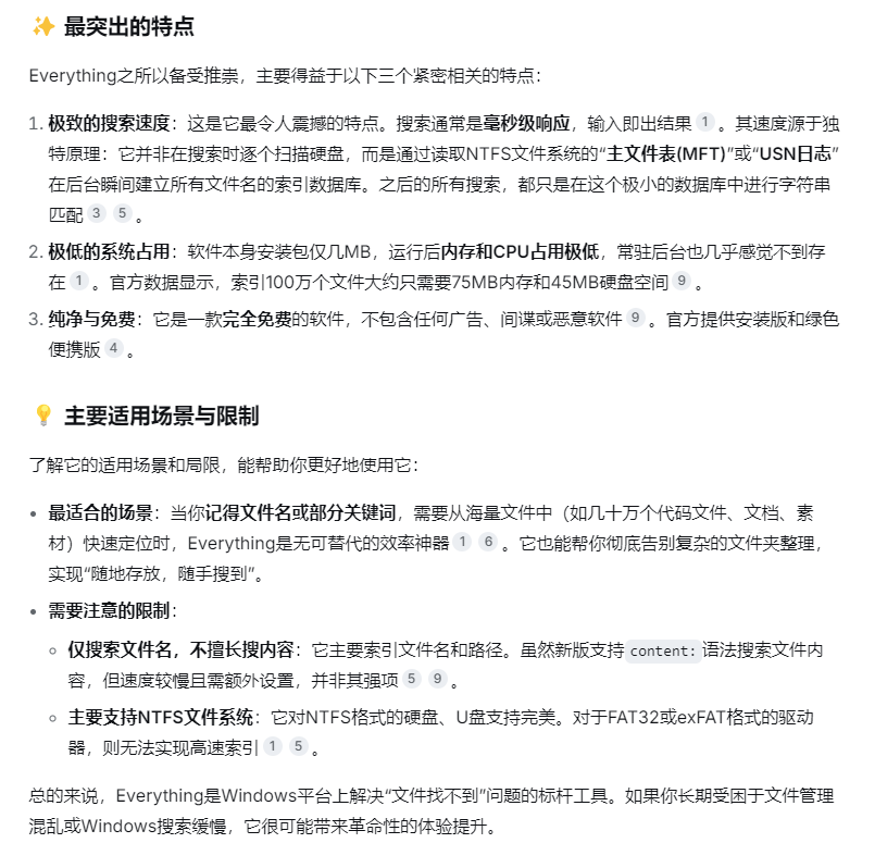 1774833475967573.png 640.png