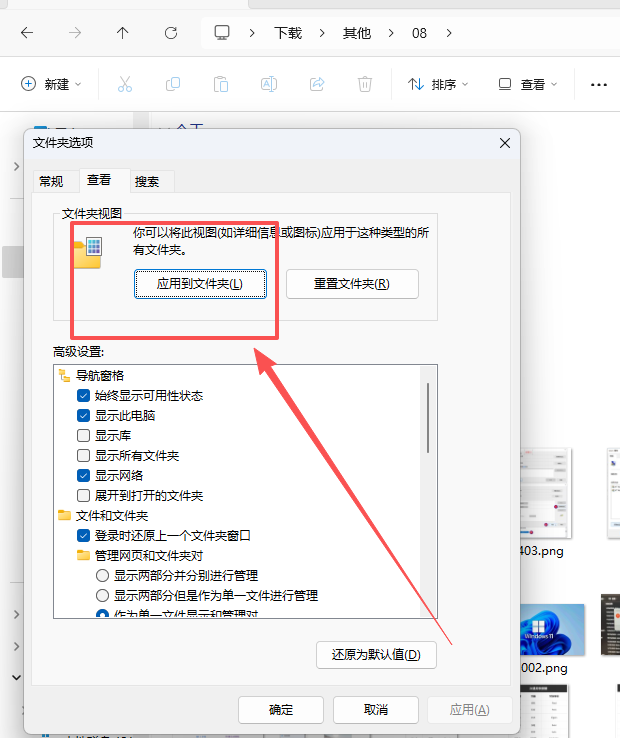 1776046470163315.png 640.png