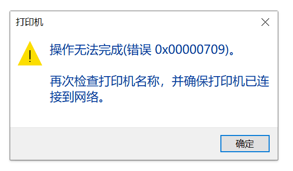 1776220689135234.png 640.png