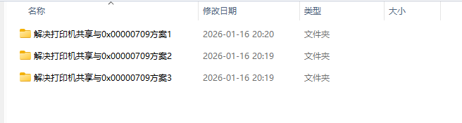 1776220709587593.png 640.png