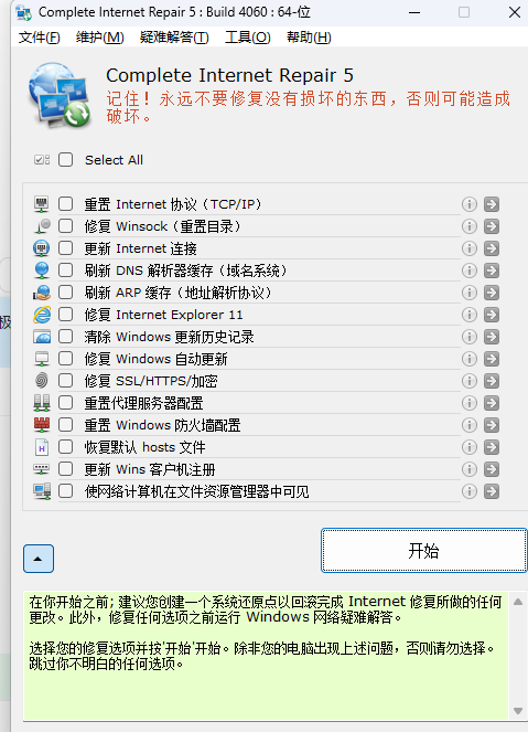 1778729943688191.png 640.png