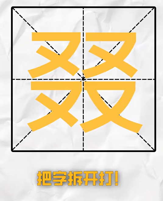 1779756589480563.png 640.png