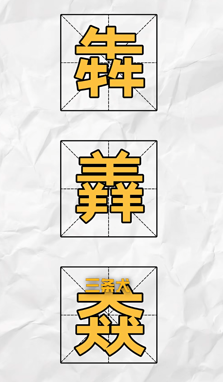1779756604365234.png 640.png