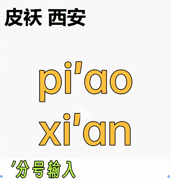 1779756631404699.png 640.png