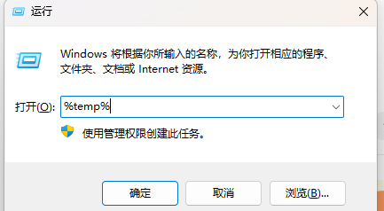 1780880081169725.png 640.png