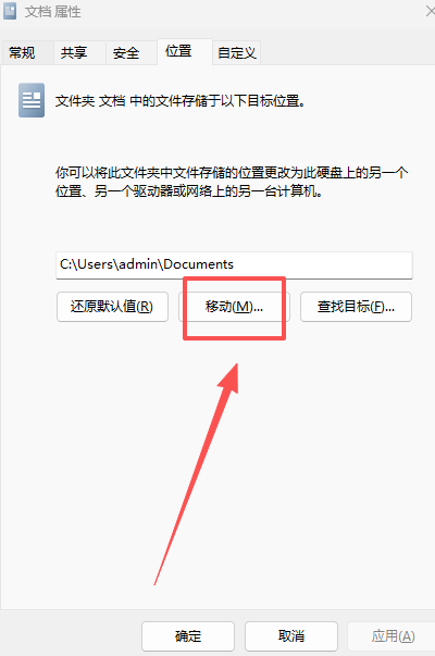 1780880187159266.png 640.png