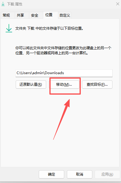 1780880211190749.png 640.png
