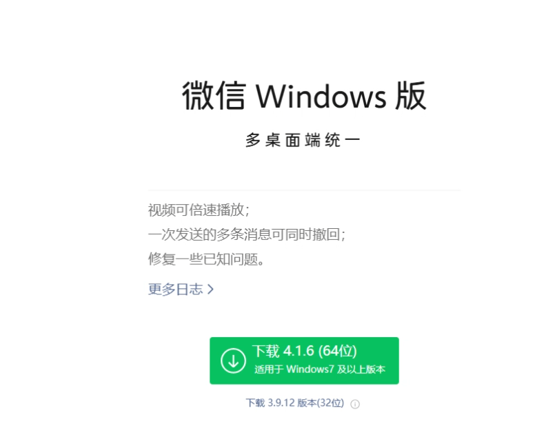 1782090170363974.png 640.png