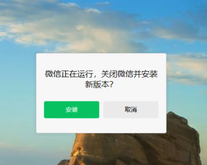 1782090184800481.png 640.png