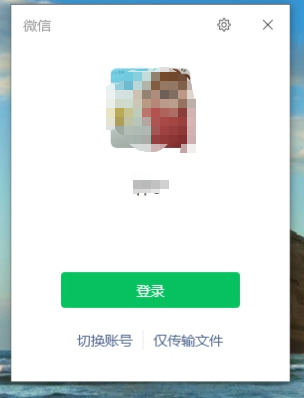 1782090207168041.png 640.png