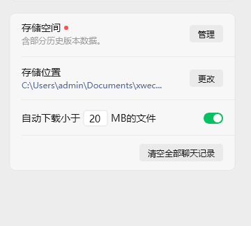 1782090306726379.png 640.png