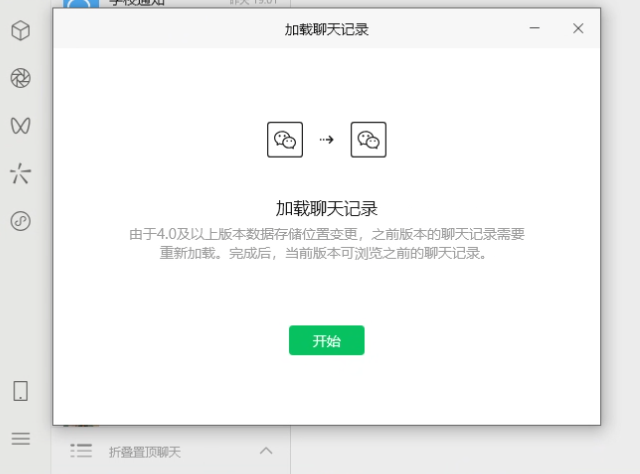 1782090319165605.png 640.png