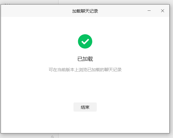 1782090333670355.png 640.png